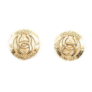 Chanel Small CC Round Clip On Earrings